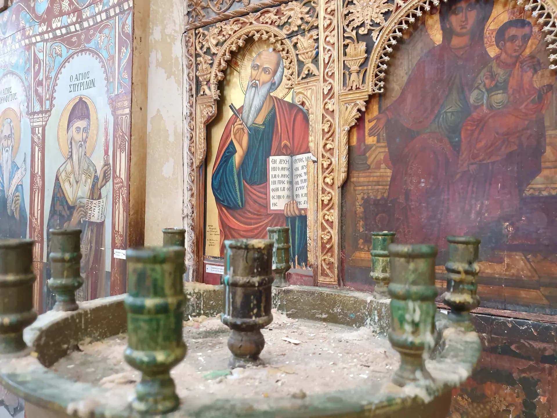 St. Barnabas, 11